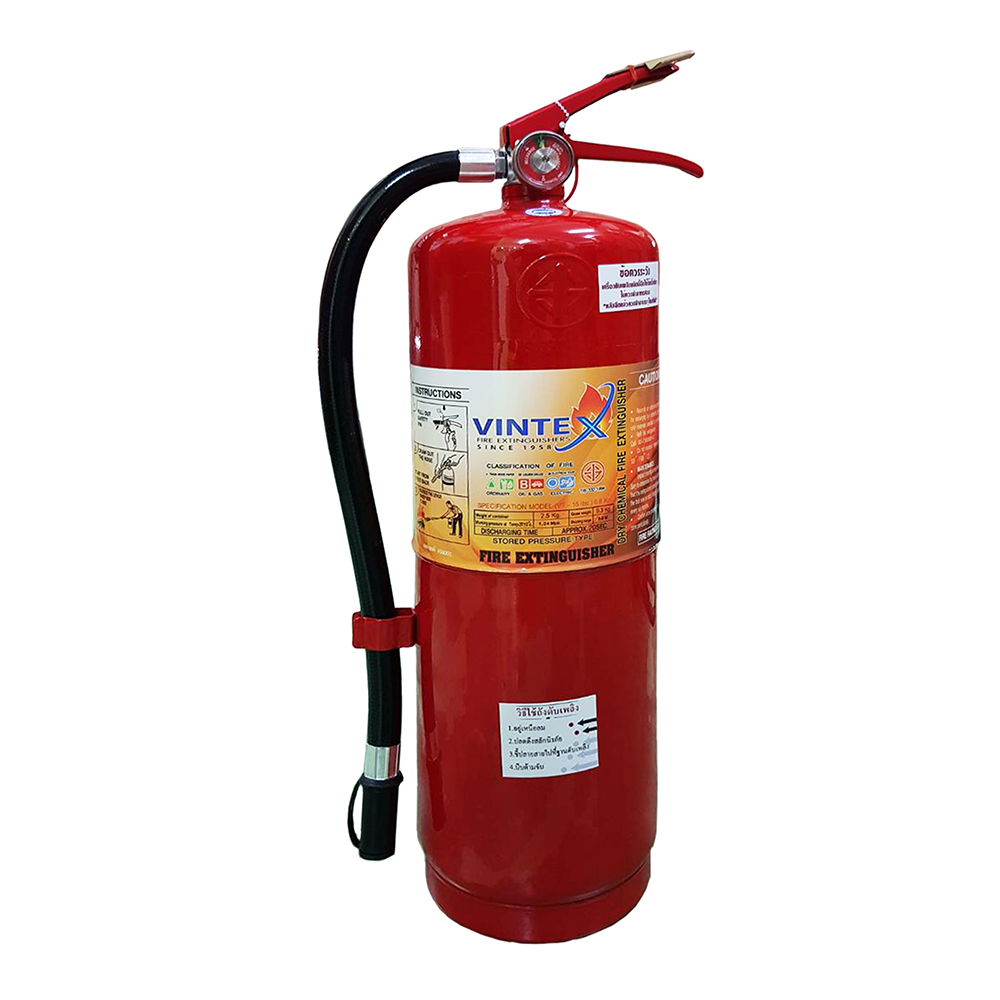 ถังดับเพลิง เคมีแห้ง 6A20B